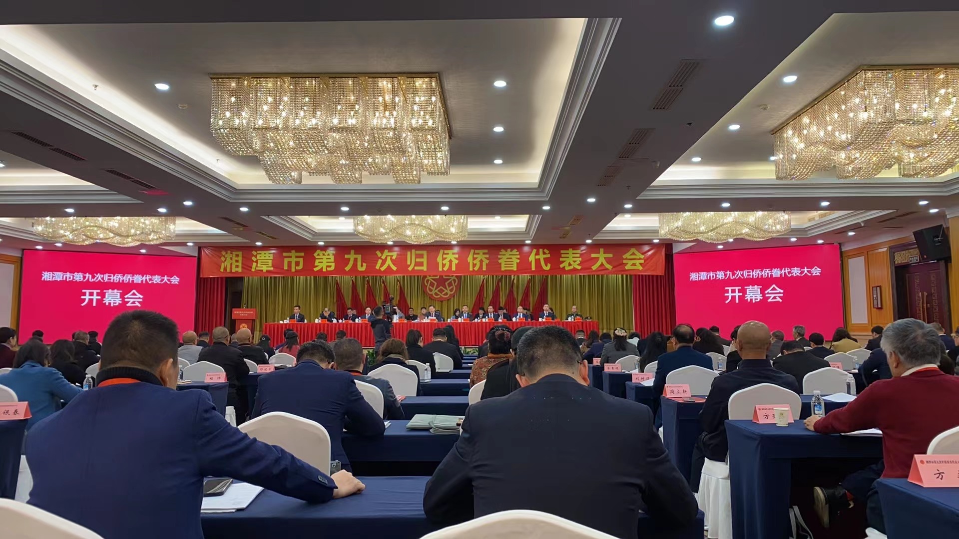 3月19日，公司參加了市第九次歸僑僑眷代表大會(huì)，董事長(zhǎng)顏劍先生被評(píng)為先進(jìn)個(gè)人。